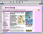 Spray Erotik 2005