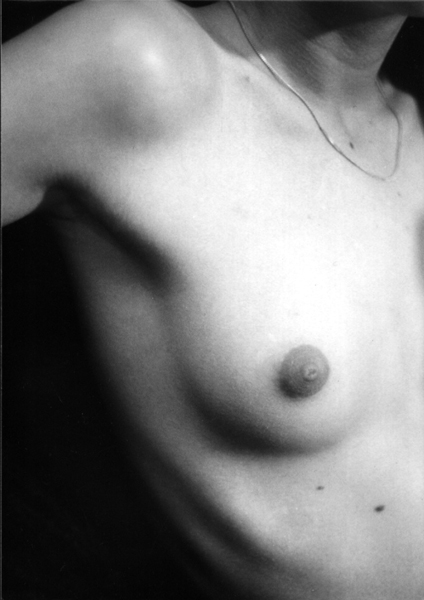 Galerie Noir